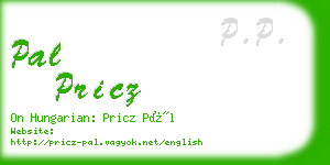 pal pricz business card